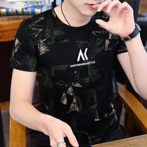 2021 new summer ice silk short-sleeved t-shirt mens Korean version of the trend mens clothing trend brand pure cotton t-shirt ins
