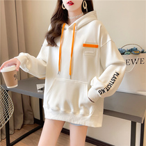 Pregnant womens autumn clothing Korean version of loose long sleeve sweater female spring and autumn thin hooded letters large size jacket wear two-piece suit