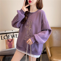 Pregnant womens spring clothes suit Korean version Fashion medium Long Loose Big Code Pregnant pregnant women blouses Spring-fall season splicing Long sleeves Weater