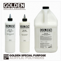 GOLDEN Gordon special purpose propylene polymer casting media crack reduction extender GAC400