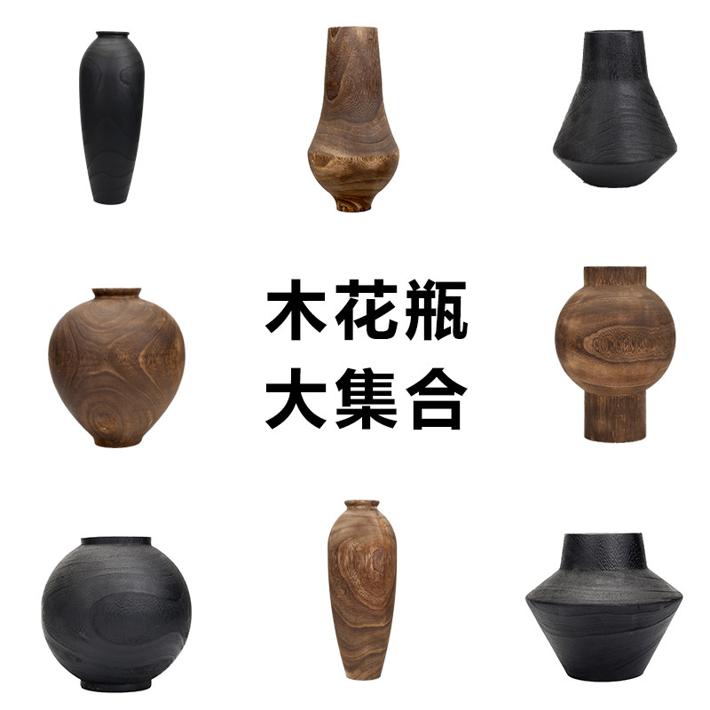 黑檀木中古风花瓶-黑檀木中古风花瓶促销价格、黑檀木中古风花瓶品牌- 淘宝