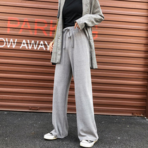 Light luxury gray knitted wide leg pants womens 2021 high waist hanging breathable loose thin all-round straight tube mop pants