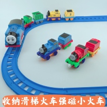 Tummah small train track suit Toby Toby Edward 3 Mens Girls 5 Electric Cake Pendulum alloy cart