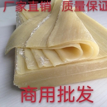 Northeast roasted cold noodles commercial dough vacuum packaging baked cold noodles commercial padded extended home clothing
