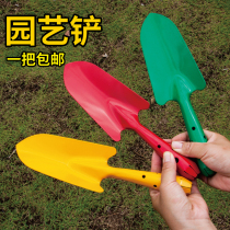 Colored small flower shovel shovel shovel shovel gardening flower potted planting flower planting digging potted Sea tools