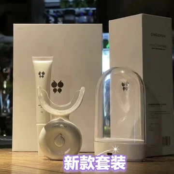 美牙仪器 美牙冷光美白仪- 京东