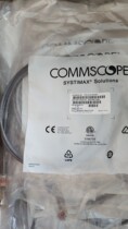 CommScope Super Class 56 Grey Unshielded Jumper Oxygen-Free Copper Overtest Integrated Network 1 to 20 m