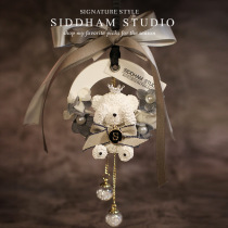 Car perfume pendant cute bear expanded fragrance stone in the car eternal flower plaster aromatherapy car pendant gift