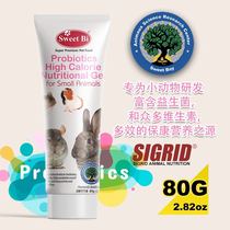 Qiqi Totoro Bi Tian Totoro Rabbit Probiotic Nutrition Gel Cream (80g) Save more