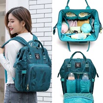 Mummy bag 2020 New Fashion mother bag multi-function mother baby bag large capacity treasure Mother out bag shoulder backpack
