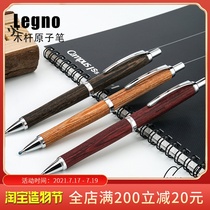 Japan PILOT LEGNO HIPPO High Grade Ballpoint Pen Ballpoint Pen Medium oil pen BLE-250K