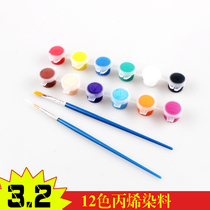 Children's Painting Pigment 3ml Hand-painted diy Acrylic Pigment Kindergarten Art Painting Color Dye Send Pen New Product