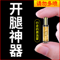 Pheromone flirting perfume for women and men attract the opposite sex Hormonal emotion hormone Passion sex products temptation