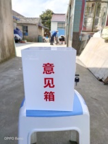 Custom acrylic red transparent small love abandoned ticket donation tip voting donation box creative with lock