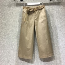 High end jeans women 2021 New Korean fashion Joker high waist Capri pants straight thin wide leg pants