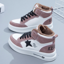 Winter plus velvet high top shoes women 2021 new autumn and winter white shoes Joker cotton sneakers casual snowy cotton shoes