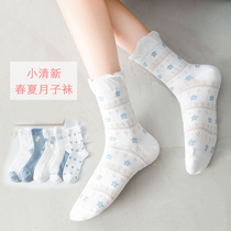 Moon socks Summer cotton loose moisture wicking breathable maternity air-conditioned room warm socks spring and autumn pregnant women loose socks