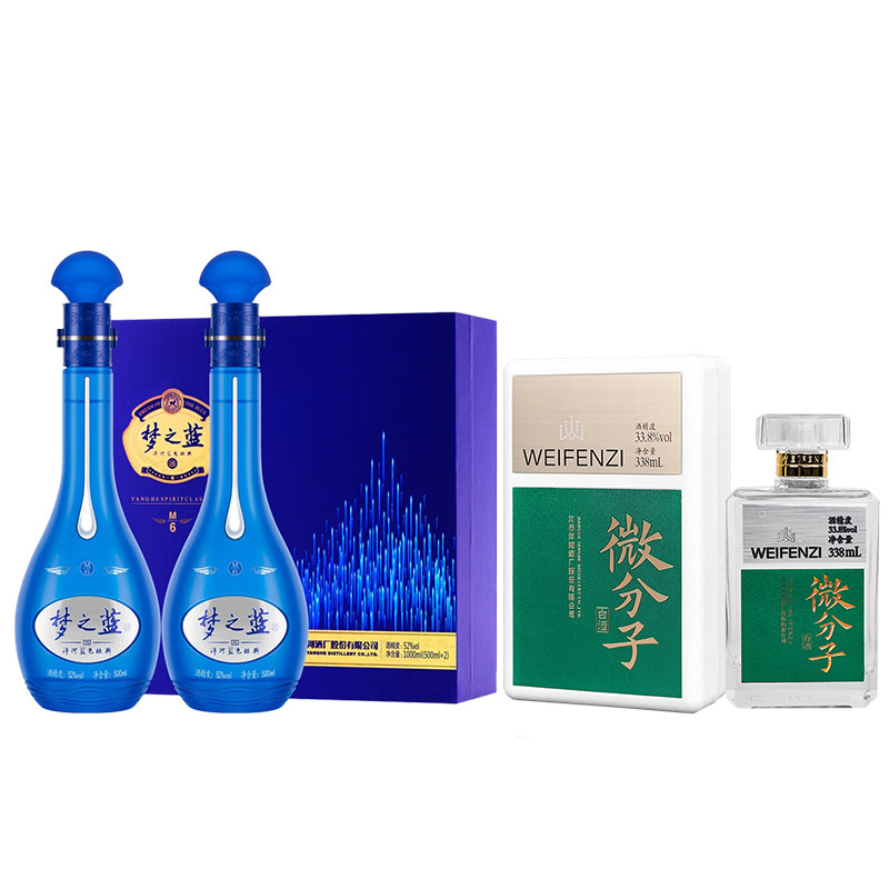 梦之蓝52度白酒m6-梦之蓝52度白酒m6促销价格、梦之蓝52度白酒m6品牌- 淘宝
