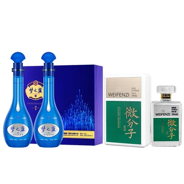 梦之蓝52度白酒m6-梦之蓝52度白酒m6促销价格、梦之蓝52度白酒m6品牌- 淘宝