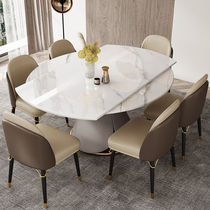 Light luxury rock plate dining table Telescopic rotating folding variable round table Modern simple household small household dining table and chair combination