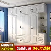 European wardrobe with top cabinet modern simple economy wood panel assembly cabinet bedroom whole six-door wardrobe