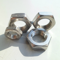 304 stainless steel hexagonal fine tooth thin nut nut M7M11M13M14M15M16M17*1*1 25*1 5