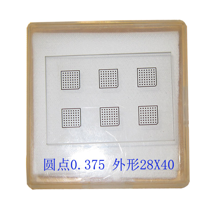 Special calibration board multi-figure dot calibration board calibration board manufacturer direct sales