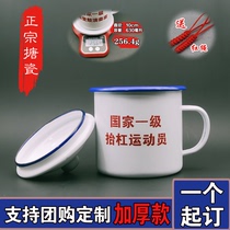 Lifting bar athlete old-fashioned nostalgic creative thickened enamel cup custom with lid vintage tea jar water cup mug