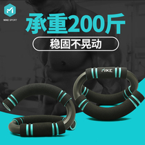 S-TYPE push-ups support Russias secondary abdominal wheel male ABS express home fitness equipment auxiliary trainer