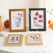 Brief solid wood photo frame swing table 5 inch 6 inch 7 inch 8 inch 10 inch A4 creative hanging wall frame photo swing piece like frame frame