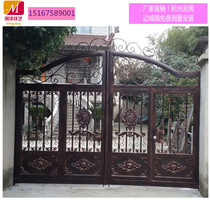 Hangzhou factory professional custom Chinese European style iron gate courtyard gate Garden community Gate