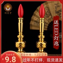 Plug-in led electronic candle lamp candle lamp long light god of fortune lamp candle holder home indoor ornaments