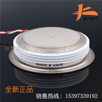 Crystal controlled thyristor KP2500A1800V KP2500A 1800v KP2500-18 convex type