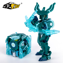 Spot 52TOYS Universal Box Series King Glory Mozi Luban No. 7 Alien Mecha Hand Model Toys