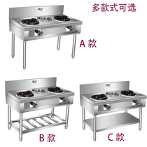 Fire stove Commercial stainless steel gas stove Kitchen hotel simple liquefied gas gas stove Cooking stove table shelf