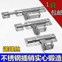  Stainless steel bolt door bolt security door wood door Ming fit bolt toilet bolt lock door buttoned door lock catch
