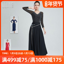 Qingqing Jiamei Modern Dance Clothing 2021 New Temperament Slim Set National Standard Dance Ballroom Dance Square Dance Clothing