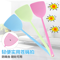 (Damaged package) Summer plastic fly swatter mosquito plat durable mesh long handle manual fly mosquito beat