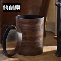 Chinese retro solid wood trash bin large home living room hotel bedroom with cover wood grain antique
