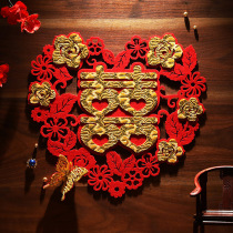 Wedding happy stickers door set supplies special wall stickers living room wall layout three-dimensional wedding room decoration door stickers