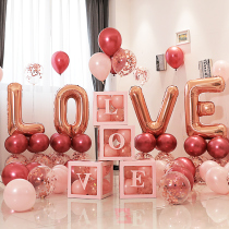 love letter aluminum balloon balloon decoration wedding room wedding scene arrangement wedding wedding Net red transparent box set