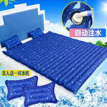 Water bed Student single double water mattress Water mat Cooling mat Water mat Ice mat Sofa cooling mat Dormitory cooling mat Ice bed