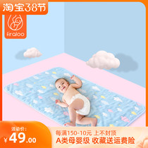 Newborn baby overnight cushion size Number of gauze Urine Mat waterproof baby Urine Mat Children Super-Urine Bed Cushion