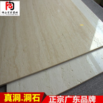 Foshan travertine tiles yellow imitation wood grain true travertine vitrified tiles 600 800 1200 Floor tiles Wall tiles background wall