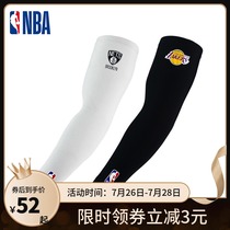 NBA basketball arm guard mens long summer thin sports protective gear elbow protection equipment Lakers warriors nets Owen Harden