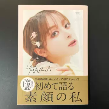 美依礼芽-美依礼芽促销价格、美依礼芽品牌- 淘宝