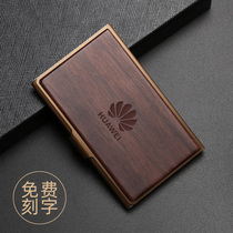 Business card holder Mens and womens creative business card box Business large capacity free lettering Simple creative card box Portable card box Wooden engraved name custom logo lettering gift