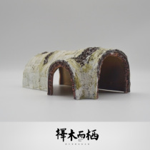 Luyang hermit crab cave tree shelter house simulation cave resin landscaping Reptile supplies Choose wood and habitat studio
