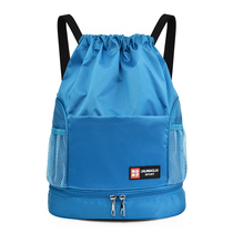 Large-capacity swimming bag waterproof dry and wet separation men and women beach travel bag backpack swimming bag fitness storage bag