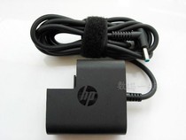 Original HP Power Adapter TPN-CA05 LA05 ENVY13 ENVY14 15 19 5V3 33A